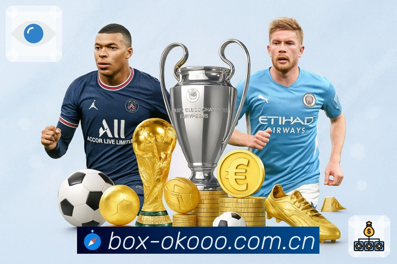 澳客用户信任与口碑沉淀